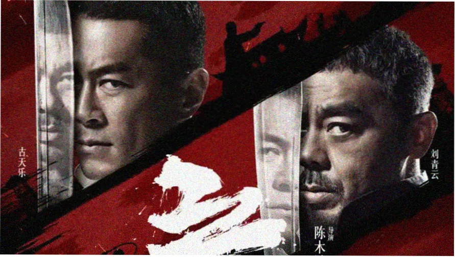睡美人完整版主视觉横幅